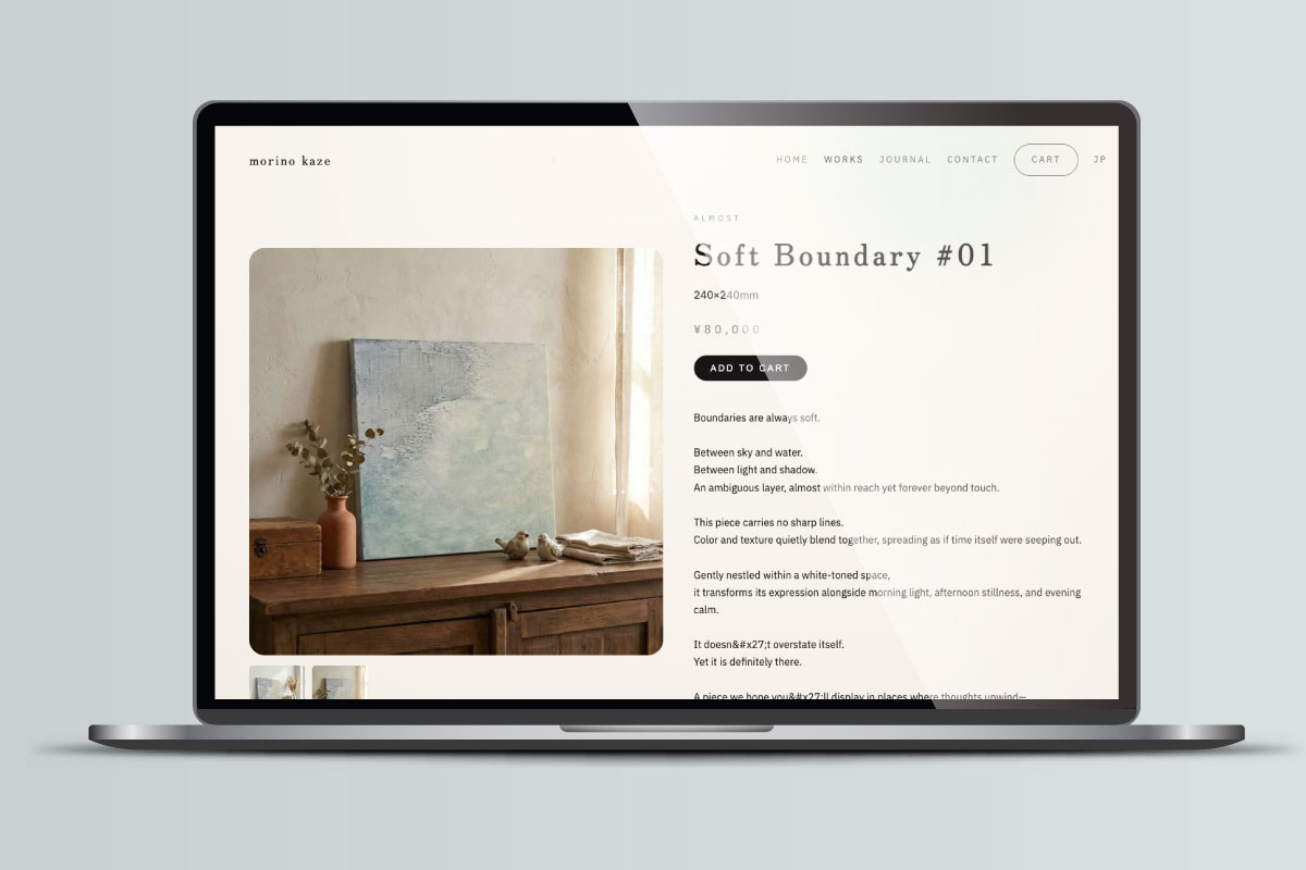 抽象画家 | 森乃風の英語サイト