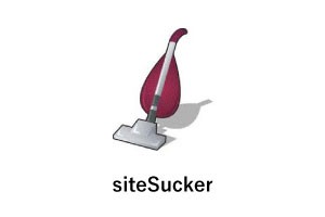 siteSucker