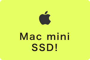 Mac miniをSSD化