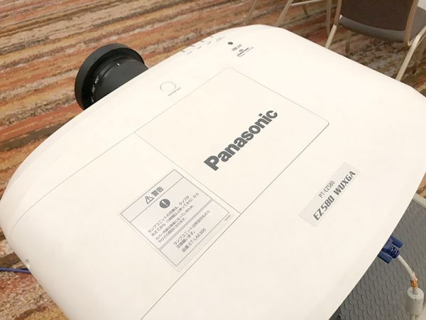 Panasonic PT-EZ580