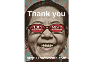 Mew'z cafe 10周年 キャンペーンポスター