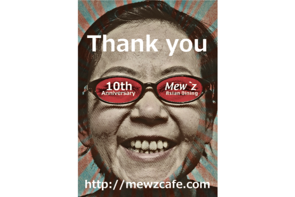 Mew'z cafe 10周年 キャンペーンポスター